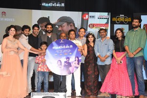 Gentleman Movie Audio Release